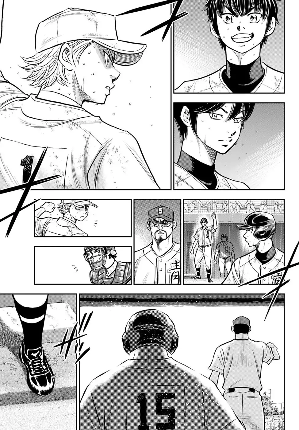 Daiya no A - Act II Chapter 298 11